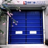 上海大型商超倉庫堆積門
